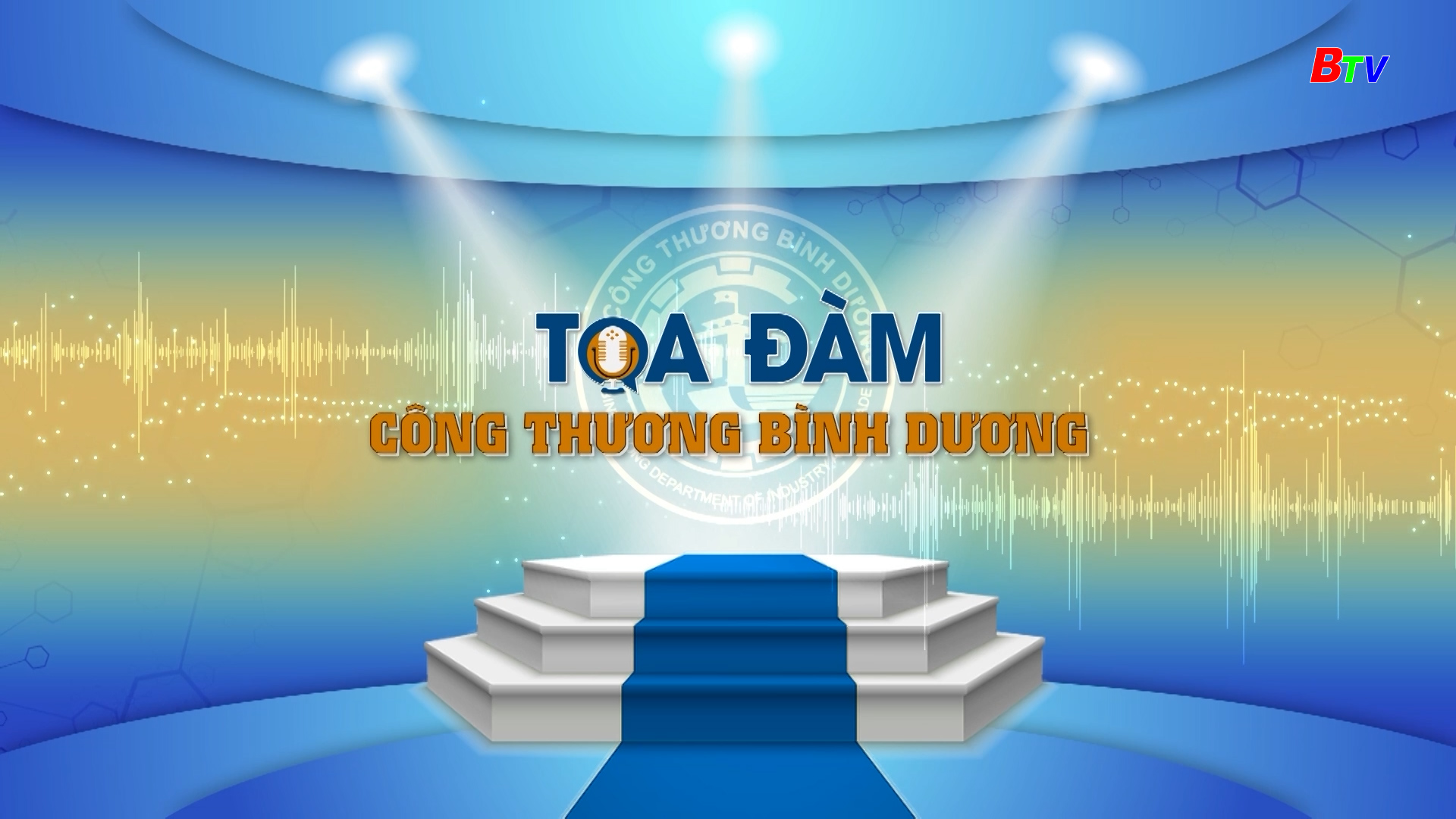 Tọa đàm Công Thương | Công Thương Bình Dương thành tựu 2024 và định hướng 2025